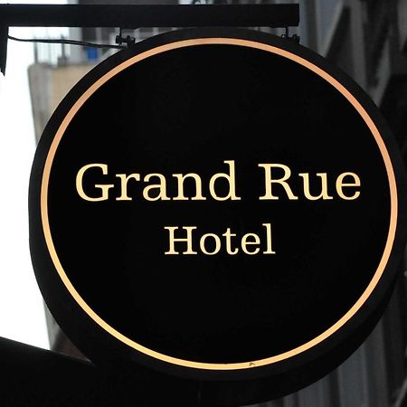 Isle Hotel イスタンブール エクステリア 写真